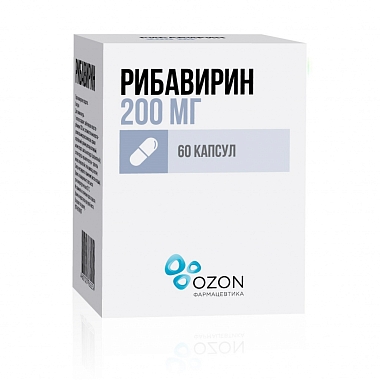 Купить Рибавирин капсулы 200мг №60