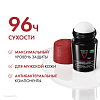 Купить Vichy Homme Clinical Control 50 мл дезодорант-антиперспирант мужской  шариковый  с защитой от избыточного потоотделения 96 ч с цинком и перлитом