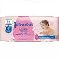 Купить: Johnson’s Baby Нежная Забота 64 шт салфетки влажные