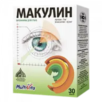Купить: Макулин 30 шт капсулы