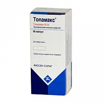 Купить: Топамакс 50 мг 60 шт капсулы