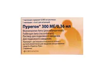 Купить: Пурегон 300МЕ/0,36 мл 1 шт раствор для инъекций