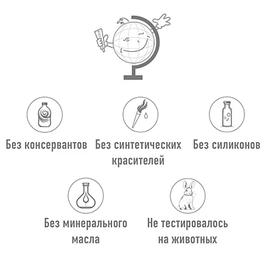 Купить Belweder 8 мл масло для ногтей и кутикулы регенерирующее