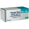 Купить Роксера Плюс 20 мг + 10 мг 90 шт таблетки покрытые пленочной оболочкой