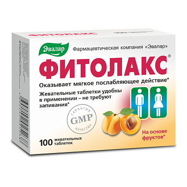 Купить Фитолакс 500 мг 100 шт таблетки