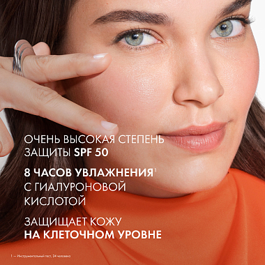 Купить Vichy Capital Soleil 200 мл спрей солнцезащитный  для тела двухфазный увлажняющий защита SPF 50