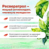 Купить Мабелль Плюс 90 шт таблетки покрытые оболочкой