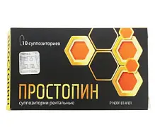 Купить: Простопин 10 шт суппозитории ректальные
