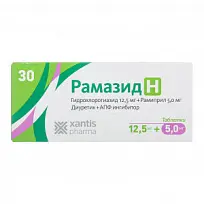 Купить: Рамазид Н 12,5 мг + 5 мг 30 шт таблетки