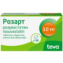 Купить: Розарт 10 мг 90 шт таблетки покрытые пленочной оболочкой