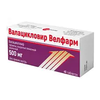 Купить: Валацикловир Велфарм 500 мг 40 шт таблетки покрытые пленочной оболочкой