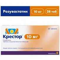 Купить: Крестор 10 мг 28 шт таблетки покрытые пленочной оболочкой