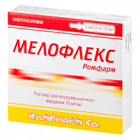 Купить: Мелофлекс Ромфарм 10 мг / мл 1,5 мл 5 шт раствор для внутримышечного введения ампулы