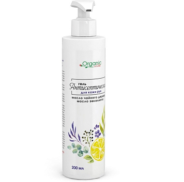 Купить Organic Labs 200 мл гель для рук антисепческий