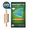 Купить Никоретте 2 мг 30 шт резинка жевательная лекарственная свежие фрукты