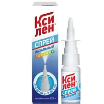 Купить: Ксилен 0,05 % 15 мл спрей назальный детский