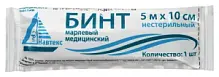Купить: Навтекс бинт нестерильный 5 м X 10 см