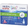 Купить Аква Марис 10 шт насадки сменные к аспиратору назальному для детей