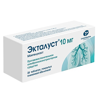Купить Экталуст 1 мг 28 шт таблетки покрытые пленочной оболочкой
