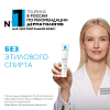 Купить La Roche-Posay Toleriane Kerium DS 40 мл крем для лица успокаивающий для кожи склонной к себорейному дерматиту
