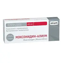 Купить: Моксонидин-Алиум 400 мкг 30 шт таблетки покрытые пленочной оболочкой