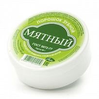 Купить: Зубной порошок 140 г мятный