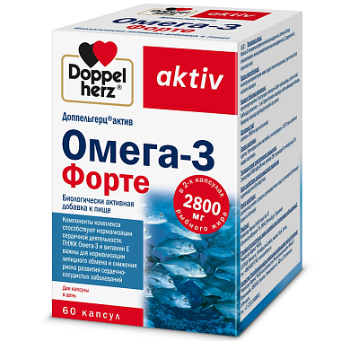 Купить Доппельгерц Актив Омега-3 форте 60 шт капсулы