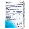 Купить Доппельгерц Актив Омега-3 30 шт капсулы