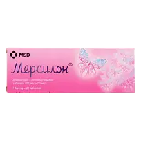 Купить: Мерсилон 21 шт таблетки