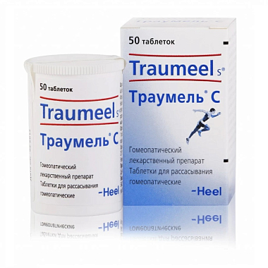 Купить Траумель С 50 шт таблетки для рассасывания гомеопатические