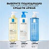 Купить La Roche-Posay Lipikar Gel Lavant 400 мл гель успокаивающий  для душа для чувствительной кожи детей и взрослых с маслом ши РЕФИЛ (сменный блок)