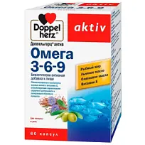 Купить: Доппельгерц Актив Омега-3-6-9 60 шт капсулы
