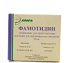 Купить Фамотидин 20 мг 5 шт лиофилизат для приготовления раствора для внутривенного введения ампулы в комплекте с растворителем 5 мл 5 шт
