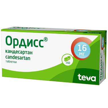 Купить Ордисс 16 мг 60 шт таблетки