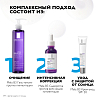 Купить La Roche-Posay Mela B3 30 мл  сыворотка концентрированная  против всех видов пигментных пятен и пигментации с ниацинамидом и ретинолом