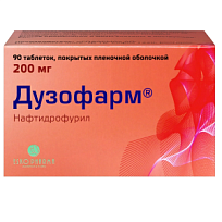 Купить: Дузофарм 200 мг 90 шт таблетки покрытые пленочной оболочкой
