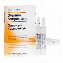 Купить: Овариум Композитум 2,2 мл 5 шт раствор для внутримышечного введения гомеопатический ампулы