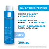 Купить La Roche-Posay Effaclar набор 200 мл гель очищающий + 200 мл лосьон сужающий поры