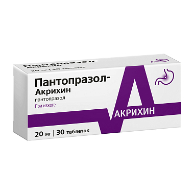 Купить Пантопразол-Акрихин 20 мг 30 шт таблетки кишечнорастворимые покрытые пленочной оболочкой