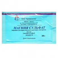Купить: Магния сульфат 25 г порошок для приготовления раствора для приема внутрь пакет