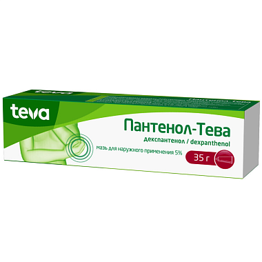 Купить Пантенол-Тева 5% 35 г мазь для наружного применения