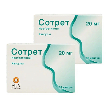 Купить Набор 2 уп. Сотрет 20 мг 30 капсулы