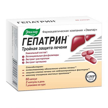 Купить Гепатрин 330 мг 60 шт капсулы