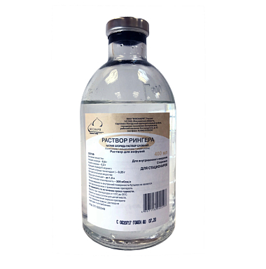 Купить Рингера 400 мл 15 шт раствор для инфузий