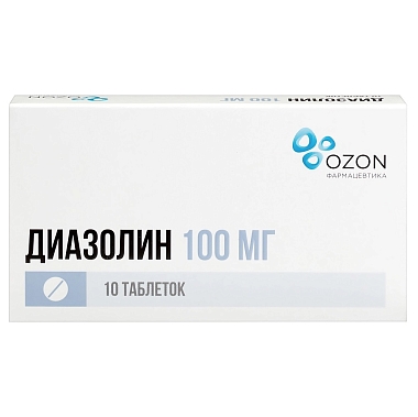 Купить Диазолин 100 мг 10 шт таблетки