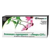 Купить: Эхинацея пурпурная-лекра-сэт 1,5 г 20 шт фильтр-пакеты