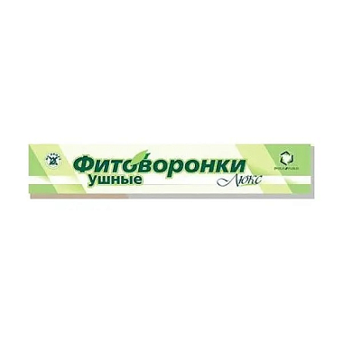 Купить Фитоворонка ушная 2 шт