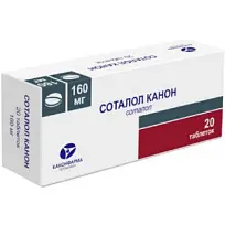Купить: Соталол Канон 160 мг 20 шт таблетки