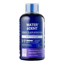 Купить: Waterdent 500 мл жидкость для ирригатора отбеливающая 1:7