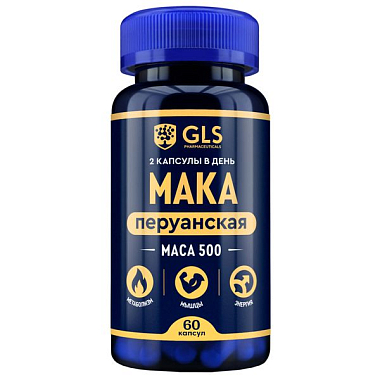 Купить GLS Мака Перуанская 60 шт капсулы